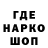 КЕТАМИН VHQ Dima Serbin