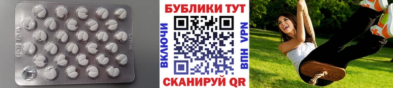 Ecstasy Cube  hydra как войти  Симферополь  наркошоп 