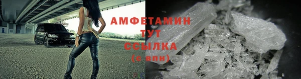 эйфоретик Майский