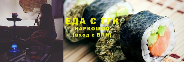 MDMA Premium VHQ Магас
