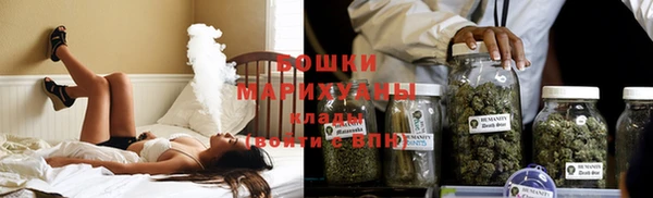 метамфетамин Медвежьегорск