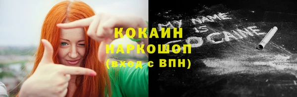 герыч Артём