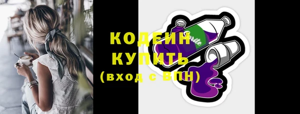 дживик Медногорск
