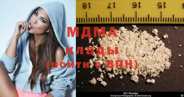 MDMA Premium VHQ Магас