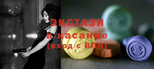 MDMA Premium VHQ Магас