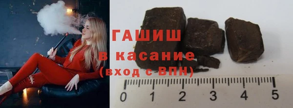 меф VHQ Мегион