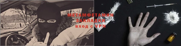 MDMA Premium VHQ Магас
