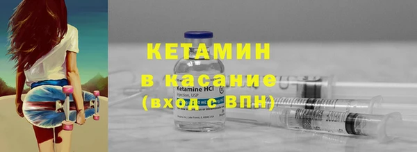 меф VHQ Мегион