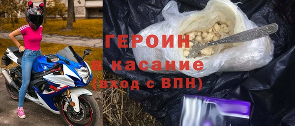меф VHQ Мегион