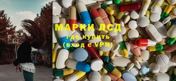 эйфоретик Майский
