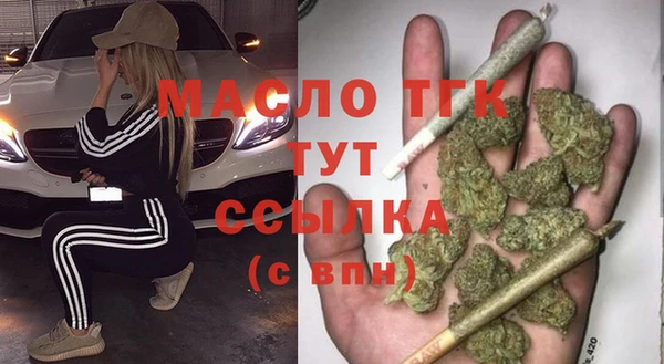 меф VHQ Мегион