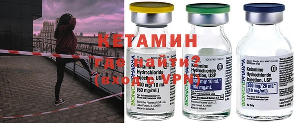 дживик Медногорск