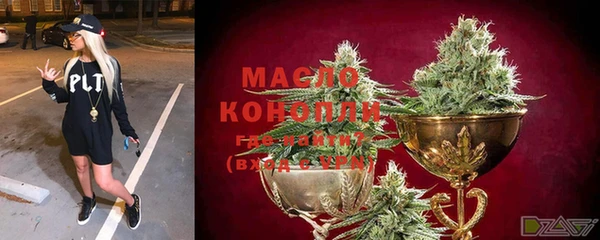 меф VHQ Мегион