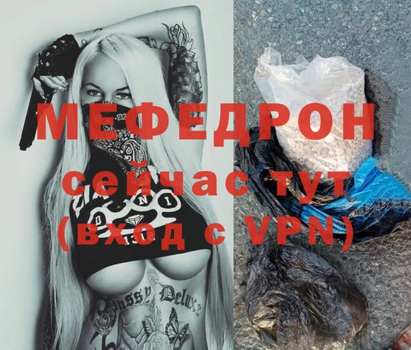 MDMA Premium VHQ Магас