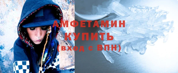 дживик Медногорск