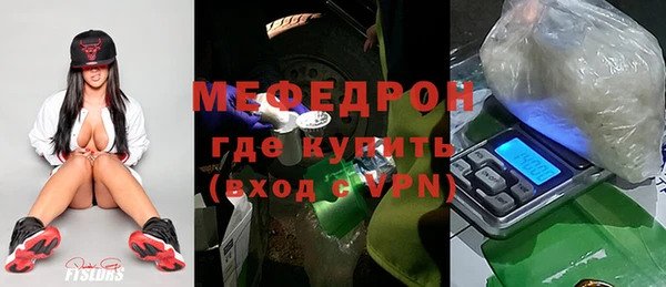 дживик Медногорск