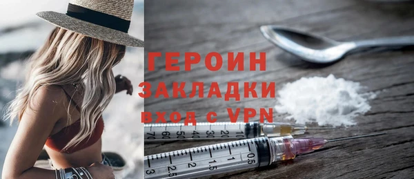 MDMA Premium VHQ Магас