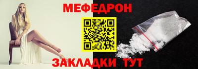 каннабис Камышлов
