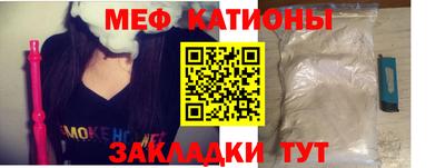 mdpv Апрелевка