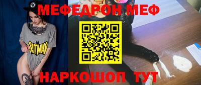 каннабис Камышлов