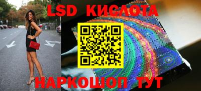 каннабис Камышлов