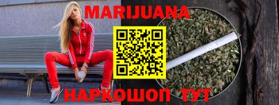 альфа пвп VHQ Канаш