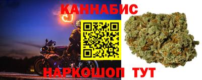 альфа пвп VHQ Канаш