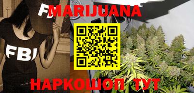 альфа пвп VHQ Канаш