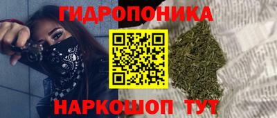 MESCALINE Кандалакша