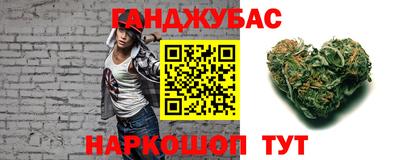 альфа пвп VHQ Канаш