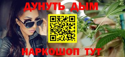 MESCALINE Аргун