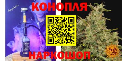 альфа пвп VHQ Канаш