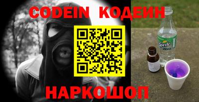 mdpv Апрелевка