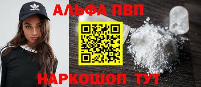 MESCALINE Кандалакша