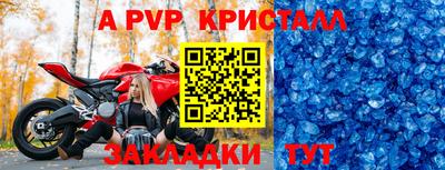 каннабис Камышлов