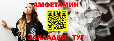 mdpv Апрелевка