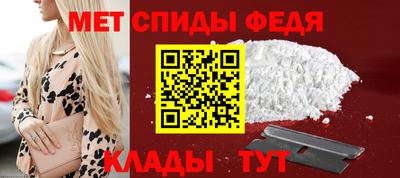 MESCALINE Кандалакша
