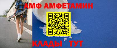синтетический гашиш Кимры
