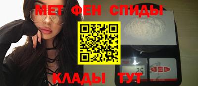 mdpv Апрелевка