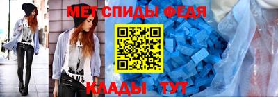 каннабис Камышлов