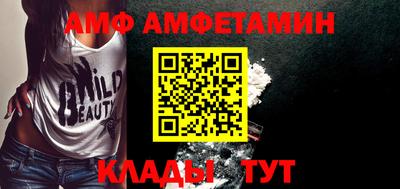 mdpv Апрелевка