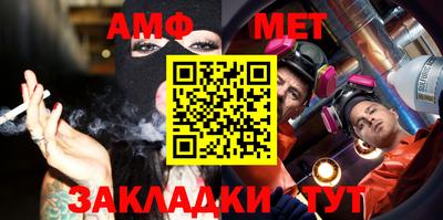 mdpv Апрелевка