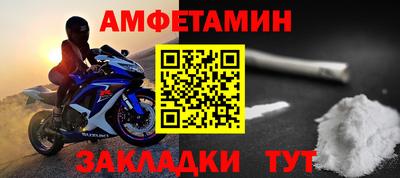 каннабис Камышлов
