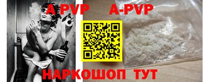 mdpv Апрелевка
