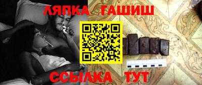 MESCALINE Аргун