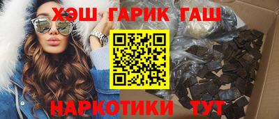 MESCALINE Кандалакша