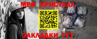 mdpv Апрелевка