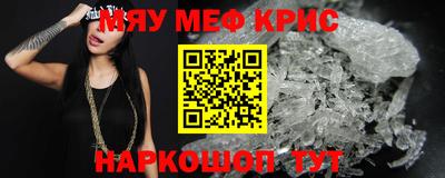 mdpv Апрелевка