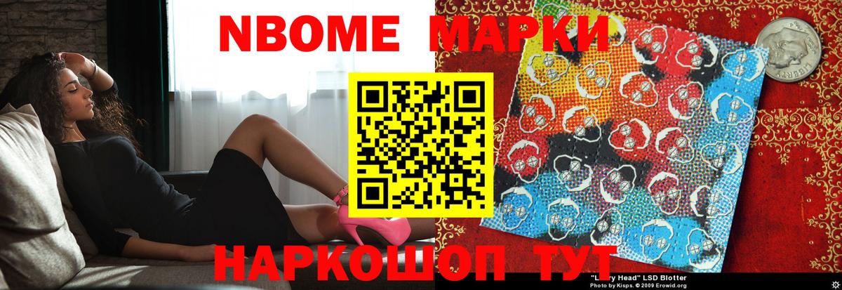 ЛСД экстази кислота  Лсд 25 экстази кислота  Симферополь  Вход с VPN 